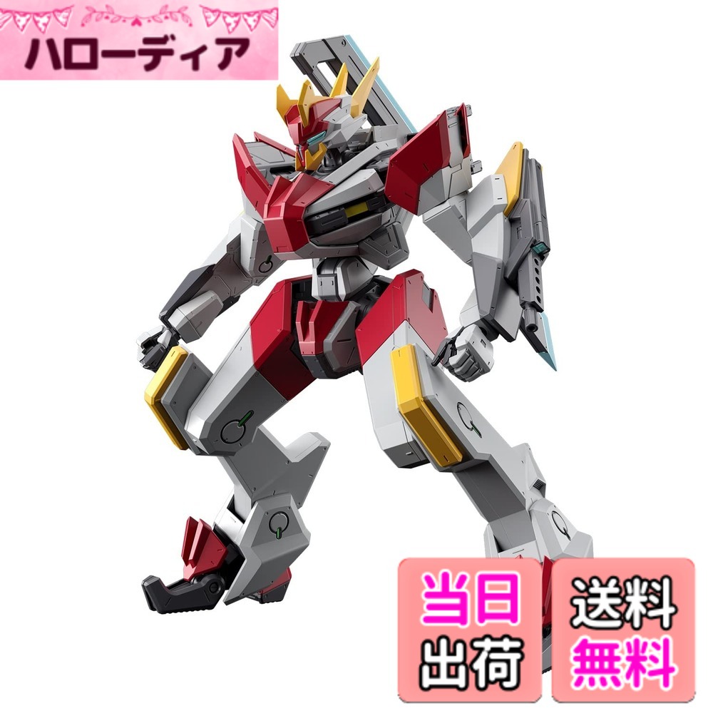 【送料無料】FULL MECHANICS 境界戦機 メイレスケンブ斬 1/48スケール 色分け済みプラモデル