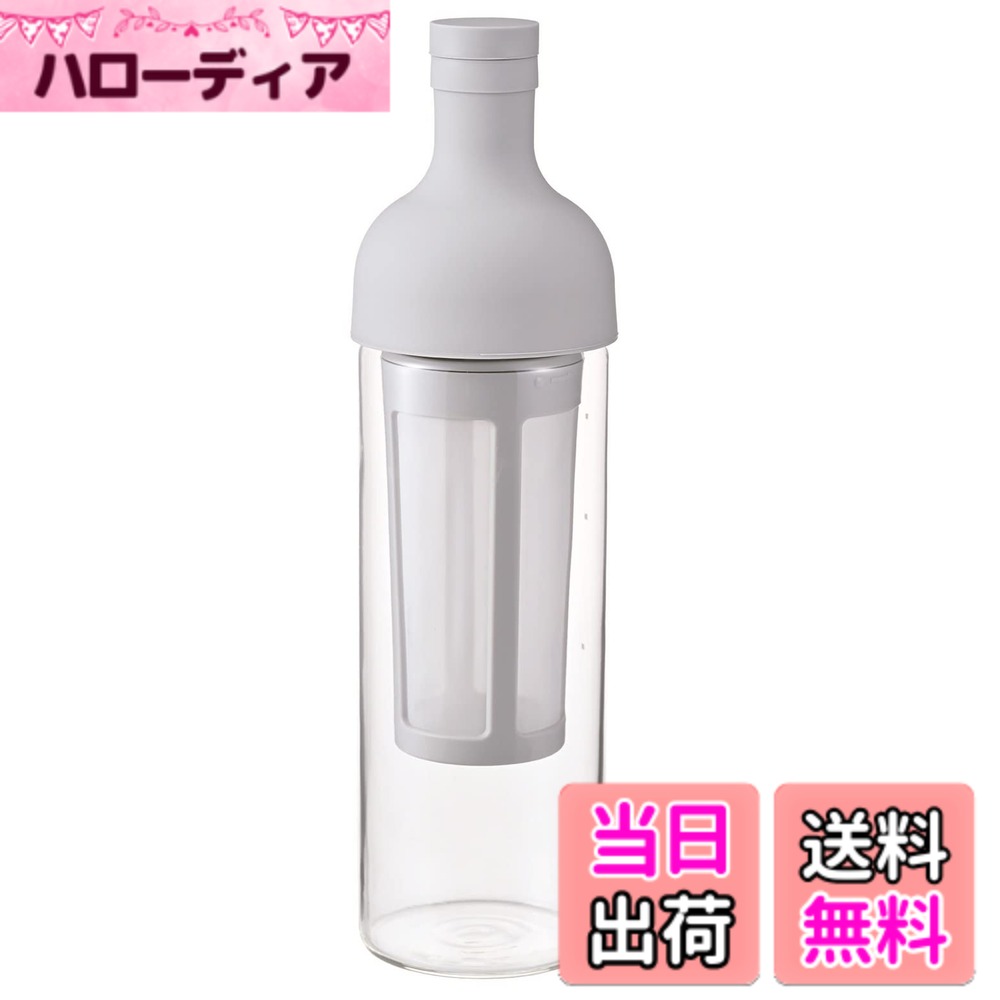 商品情報商品の説明手軽で美味しい水出し珈琲が作れます。水出し珈琲手間なく作れ、そのまま保存できるポットです。水でじっくり珈琲を抽出するので、珈琲豆本来の味と香りが楽しめます。細かなメッシュの長いストレーナー付き。主な仕様 ゆっくりと水から抽出されるコーヒーは香り高くナチュラルで柔らかい口あたりに。ワインボトル型の水出しコーヒー用ボトル。手軽で美味しい水出し珈琲が作れます。水出し珈琲手間なく作れ、そのまま保存できるポットです。水でじっくり珈琲を抽出するので、珈琲豆本来の味と香りが楽しめます。