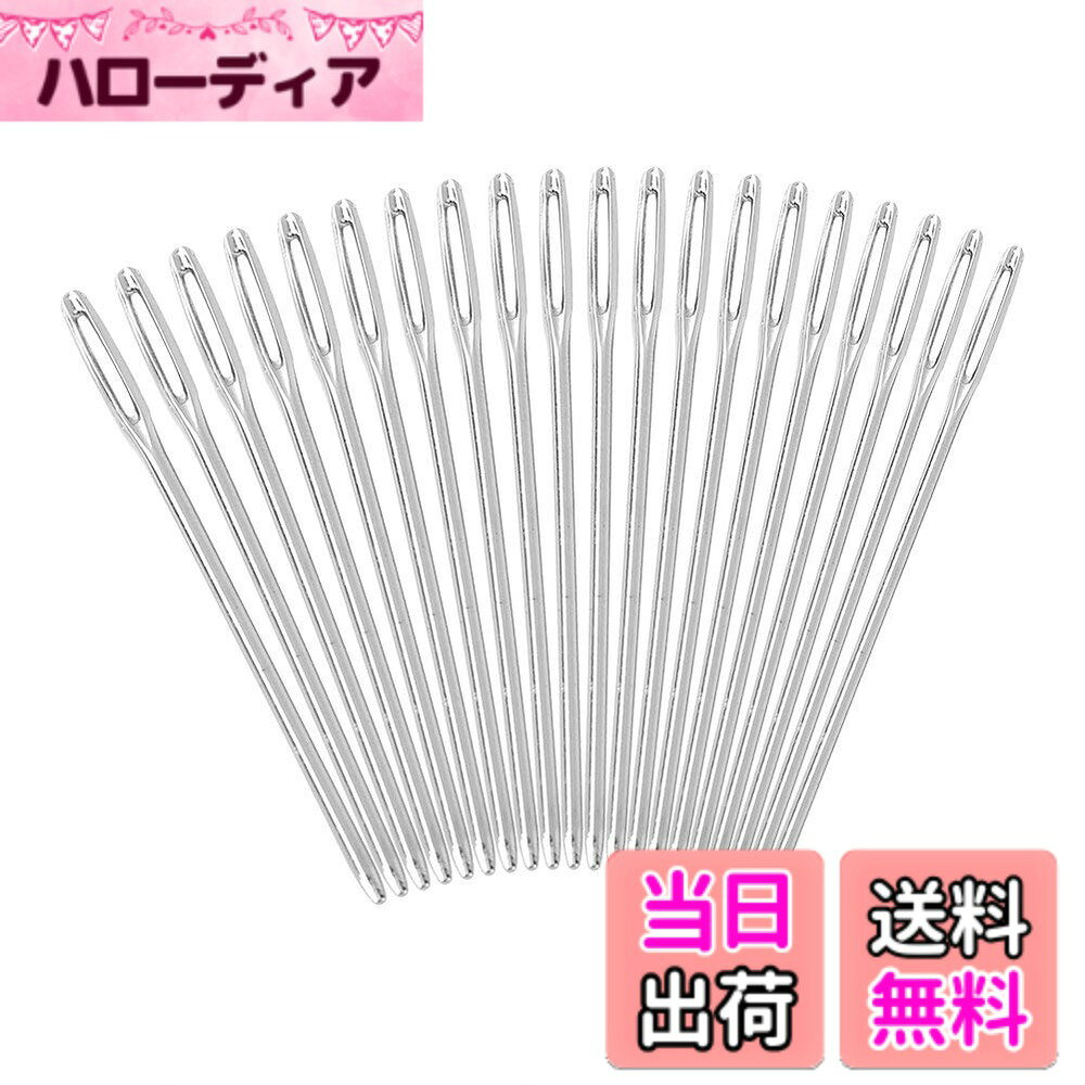 【送料無料】Atyhao 手縫い用丸針 太 丸針 家庭用レザー針 革工具 刺繍針 手縫針 ...