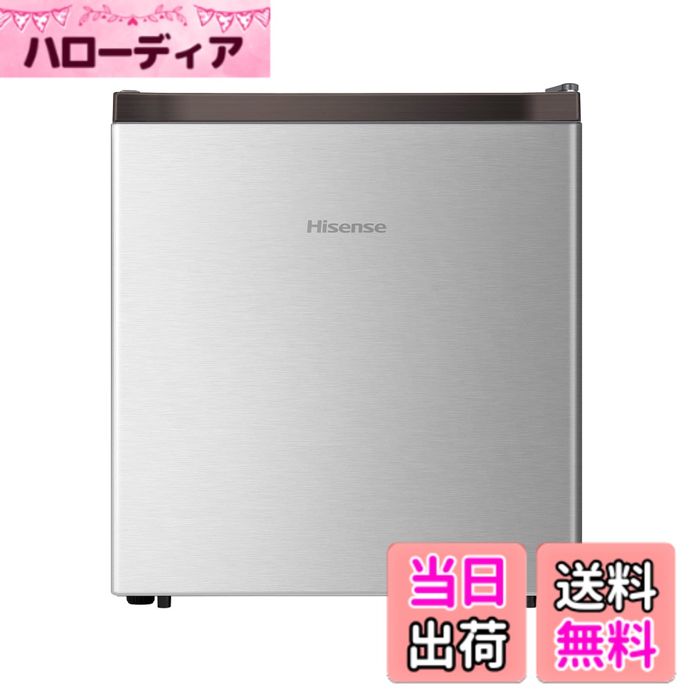 商品情報 商品の説明 ■全定格内容積:45L ■製品寸法(幅x奥行x高さ):幅445x奥行470x高さ500mm ■製品質量:13.4kg ●省エネ基準達成率130%で消費電力が抑えられます! ●シンプルな設計にもオシャレな雰囲気が溢れ出ています。 ※本商品のより詳細な機能については、取扱説明書をご覧ください。 主な仕様 【ポイント機能】省エネ基準達成率130％・コンパクト・靜音設計約25dB・シンプルでスタイリッシュ 【省エネ】 省エネ基準達成率130％で消費電力が抑えられ、環境にもおサイフにも優しいです。 【靜音設計】 靜音設計約25dB。 生活空間に置いても音が気にならないほど静かです。 【コンパクトなのに、たっぷり収納】 食生活を豊かに、賢く冷凍ストック！ 【スリム設計】 幅445x奥行470x高さ500mm。場所を取らないので、書斎や寝室に馴染みます。 ※本商品のより詳細な機能については、取扱説明書をご覧ください。 # 【送料無料】ハイセンス 小型 冷蔵庫 幅44.5cm 45L 一人暮らし 静音 書斎や寝室も 右開き 1ドア コンパクト HR-A45S シルバー 一人暮らしを始めるにあたり、冷蔵庫選びは重要なポイントですよね。特にスペースや音の問題でお悩みの方も多いはず。そんな悩みを解消するために、ハイセンスのコンパクト冷蔵庫をおすすめいたします。この商品は、47cmの奥行きで場所を取らず、書斎や寝室にもぴったりフィットします。静音設計で音も気にならず、快適に使用できます。省エネ性能にも優れていて、電気代の心配も軽減。コンパクトで使いやすい設計は、特に一人暮らしの方に最適です。生活空間を彩るスタイリッシュなデザインも魅力の一つです。ぜひこの機会に、日常生活をより豊かにする冷蔵庫をお考えください。 ## コンパクトさと静音性を兼ね備えた設計 ハイセンスの小型冷蔵庫は、幅がわずか44.5cm、奥行き470mm、高さ500mmのスリムなデザインです。これにより、限られたスペースでもしっかりと収まります。特に書斎や寝室では、設置場所に困ることもないでしょう。冷蔵庫があることで、夜中の軽食や飲み物もすぐに手に入れることができ、快適な一人暮らしをサポートしてくれます。 さらに、静音設計が施されており、音の大きさはわずか25dB。これは、静かな環境を求める方にとって非常に大切なポイントです。集中したい時間や、リラックスしたいときでも音が気にならず、生活の質を落とすことはありません。また、静音性だけでなく、冷蔵庫本体のデザインもシンプルでありながらオシャレな雰囲気を醸し出しています。部屋のインテリアとしても抜群の存在感を持っているので、どのようなスタイルの部屋でも調和しやすいです。 この冷蔵庫は、ただの収納スペースではなく、あなたの生活に彩りを与える役割も果たします。日常を豊かにするために、機能性とデザインを兼ね備えたこの製品をぜひご検討ください。 ## 省エネ性能が環境と家計に優しい 省エネ基準達成率はなんと130%。これは低消費電力を実現しており、毎月の電気代を抑えることが可能です。冷蔵庫は日々使用するものなので、長期間のコストパフォーマンスを考えると、非常に嬉しいポイントです。特に一人暮らしの方にとって、無駄な支出を抑えることは重要な要素となります。 また、省エネ性能は環境への配慮にもつながります。電気を無駄に使わず、環境にも優しい選択をすることで、持続可能な生活を心がけることができます。これにより、地球に優しい未来を築く手助けができるのも魅力です。 加えて、冷却性能も優れており、迅速に食品を冷やすことができます。冷蔵庫を使いこなすことで、料理の幅も広がり、食生活が充実します。また、こまめに冷凍や冷蔵の管理を行うことで、より健康的な食事を楽しむことができるでしょう。普段の食料品を賢く保管することで、無駄を減らしつつ、豊かな日々を過ごしてみてはいかがでしょうか。 ## 多彩な収納スペースで充実の使い勝手 このハイセンスの冷蔵庫は、45Lの大容量を誇ります。コンパクトな設計でも、収納力はバツグンです。冷蔵室には、飲料や食材を効率良く収納できる棚が配置されており、特に、一人暮らしには必要最低限のスペースで最大限の効果を発揮します。 具体的には、飲み物や果物、さらには軽食まで幅広く収納することができ、生活スタイルに合わせた使い方が可能です。特に、冷蔵庫の扉には、卵や調味料を収納するためのスペースが設けられており、これによって食材を無駄なく使えます。 さらに、冷凍室も搭載されているため、食材をストックすることが自在です。一人暮らしであっても、食事の準備がしやすく、自炊を楽しむことができるでしょう。長期的に食材を保存することで、資源を大切に扱うことも可能になります。 このように、多彩な収納スペースがあることで、日々の生活がスムーズになり、あなたのライフスタイルをより豊かにしてくれます。自由に使えるスペースをフル活用し、生活を充実させてみませんか。 ## 購入後の安心 購入した後には、安心の保証とサポートも整っています。ハイセンスでは、万が一のトラブルに備えたサポート体制が整っており、ユーザーに対するサービスが充実しています。これにより、安心して製品を利用することができます。 また、使い方に関するマニュアルも分かりやすく記載されており、初めて冷蔵庫を使う方でも容易に操作できるでしょう。特に、冷蔵庫には必要な機能が厳選されており、無駄な複雑さがありません。 さらに、冷蔵庫は設置も簡単です。届いたらすぐに使い始めることができるので、面倒な手続きは不要です。必要な準備だけをして、気軽に利用をスタートできます。 生活空間が生まれ変わる可能性を秘めたこの商品の導入で、日常がより快適に、便利に進化することでしょう。ぜひこの機会に、お求めいただきたいです。 ## まとめ - コンパクトなデザインで場所を取らない。 - 静音設計で快適な使用感。 - 優れた省エネ性能が家計に優しい。 - 大容量収納で多彩な使い方ができる。 - 充実したサポート体制で安心購入。 このハイセンス冷蔵庫は、あなたの一人暮らしを豊かにするための理想的な選択です。どんな生活シーンにもフィットし、便利で快適な生活をサポートします。ぜひご検討ください。