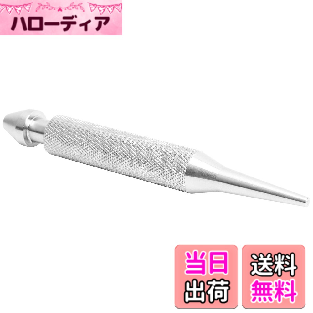 商品情報商品の説明仕様: アイテムタイプ: マウスピース修理ツール 材質: ステンレス鋼 カラー: シルバー サイズ: 約。 1cm / 0.4インチ 13.5cm / 5.3インチ 0.4cm / 0.2インチ パッケージリスト: 1 x マウスピース修理ツール主な仕様 高硬度のステンレススチールを使用しており、トランペットのマウスピースの変形を修復することができます。衝撃や変形、サビに強いダブルテーパーヘッドを採用。トランペットのマウスピース修理ツールはサイズが小さく、持ち運びが簡単で、楽器の修理が簡単です。ボディにはダイヤモンドパターンがあり、摩擦が増加し、滑りにくいです。厳格な品質管理と品質、高い安全率で安心してご使用いただけます。