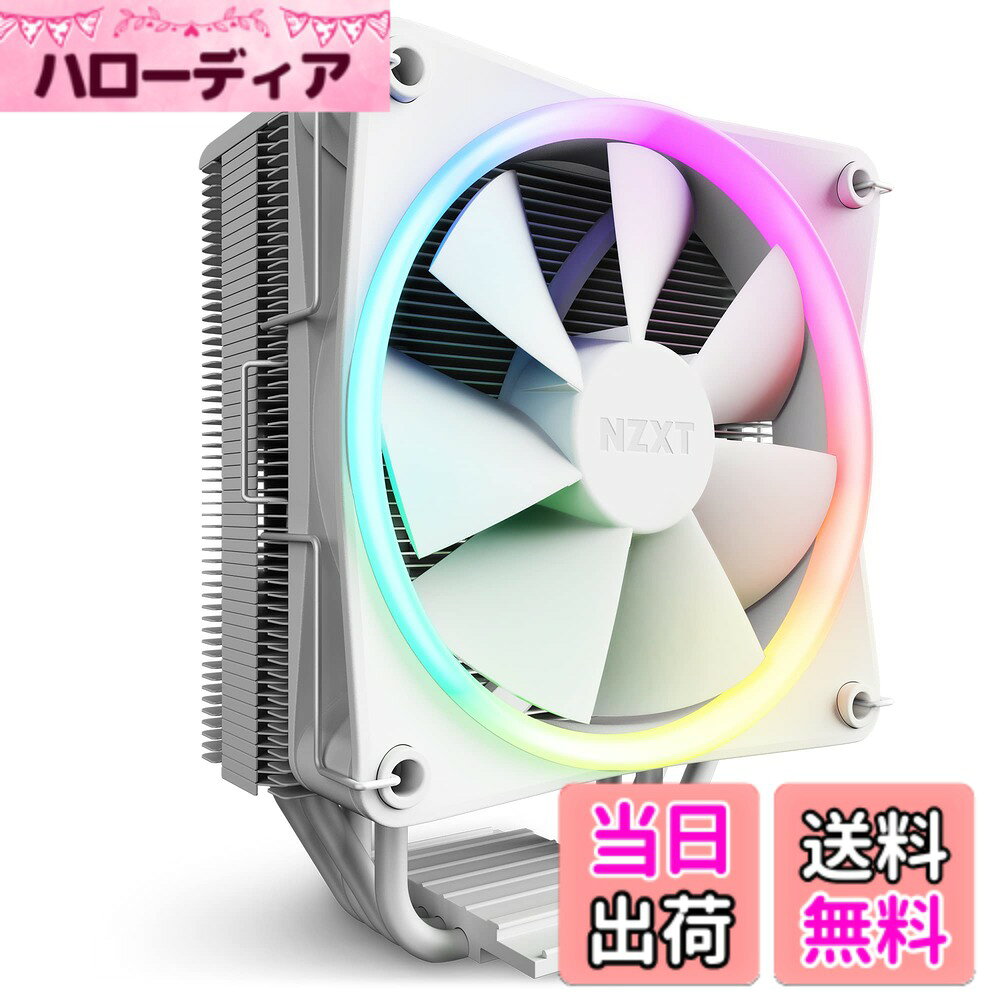 NZXT CPUクーラー 空冷 T120 RGB White RC-TR120-W1 FN1804