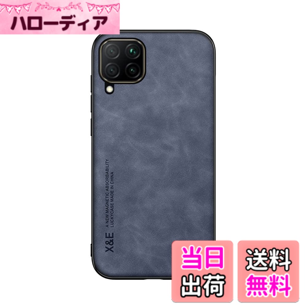 【送料無料】Kepuch Silklike ケース 対応 Samsung Galaxy A22 4G/M32 4G カバー ...