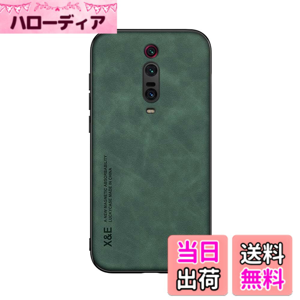 商品情報商品の説明Kepuch Keep touch!主な仕様 ワイヤレス充電はサポートしていません。磁気カーホルダーに直接取り付けることができます。材質：熱可塑性ウレタン（Polyurethane(PU)）+ PC。指紋やほこりを防ぎます。正確なカットアウトにより、ポート、ボタン、スピーカー、カメラ、その他の機能やコントロールにすべてアクセスできます。