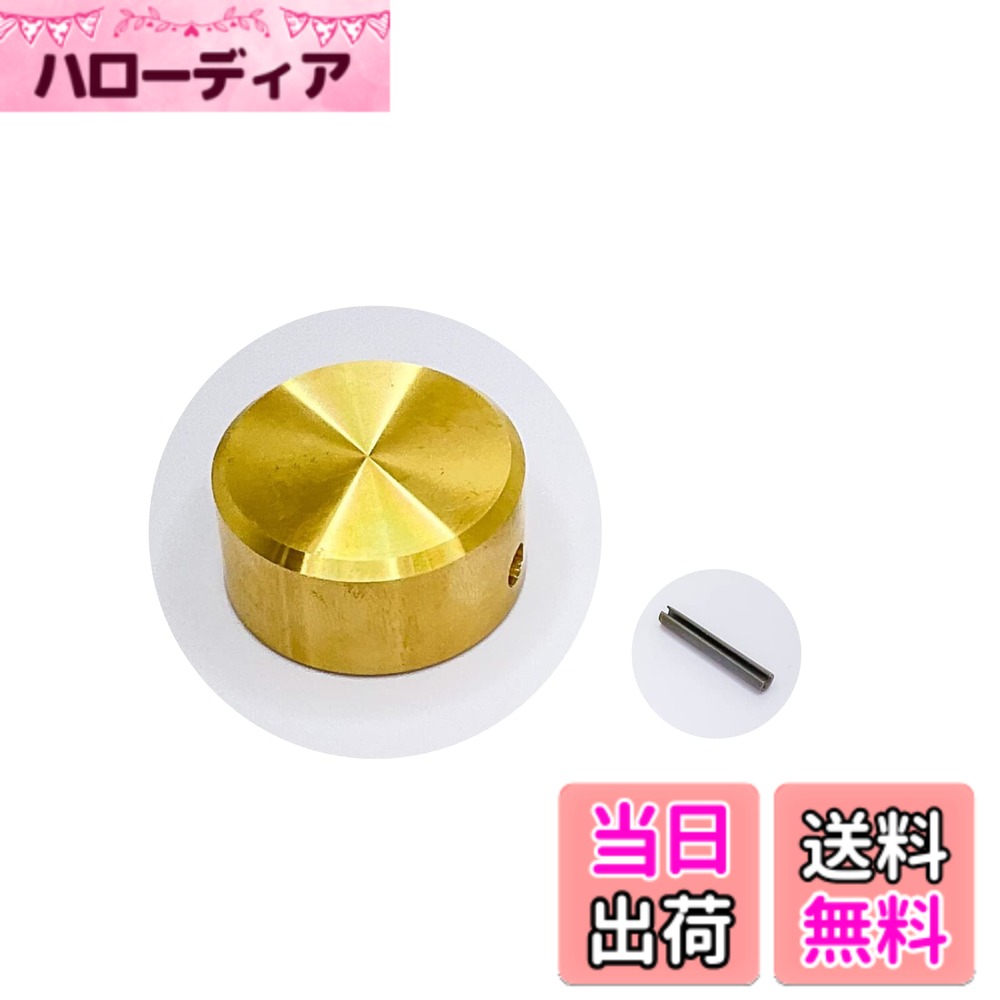 【Free Shipping】 FOREST HOME Brass Head for Peg Hammer, 30mm Diameter, 5mm Hole Diameter, 35mm Pin Included, for Peg Driving, Outdoor Camping Tent/Tarp Setup (Z-Replacement Head)
