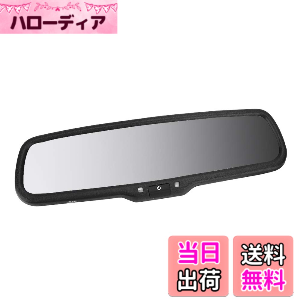 商品情報商品の説明主な仕様 最高品質の耐久性のある素材：高品質で耐久性のある素材を使用しており、耐摩耗性、耐水性、耐高温性を確保するために専門的に処理されています。暑い夏でも寒い冬でも、さまざまな過酷な環境でも正常に動作し、機器の安定性と長寿命をします。4.3インチ車載モニター自動調光機能付き。超高精細自動調光反転映像：最先端の高精細反転画像技術を搭載しており、超鮮明な解像度と自動調光をサポートしており、昼夜や周囲光の変化に関係なく、ドライバーに最高で鮮明な後方視界を提供できます。薄暗い環境でも画面の明るさを自動的に調整し、ユーザーが最も正確な画像情報を取得できるようにします。バックミラーディスプレー高輝度500cd/m2。新たなセキュリティ体験：このリバースカメラシステムの導入により、ドライバーは車の後方視界を気にする必要がなくなります。バック映像は車両後方の環境を明確に表示でき、リアルタイム監視により死角による交通事故を効果的に回避し、運転の安全性をします。ドライブレコーダーミラー型取り付け簡単。インテリジェントオートディミング機能：高度な光学センシング技術の助けを借りて、システムは外部の光の状態を自動的に検出し、必要に応じて画像の明るさをインテリジェントに調整できます。晴れの日でも雨の日でも、夜間の運転でも、快適な視覚体験を提供し、視覚疲労を効果的に軽減します。モダンなデザイン：このリバースカメラシステムは、優れた外観、シンプルでファッショナブルなデザイン、滑らかなラインを備えており、現代の美学に完全に適合し、あなたの車に技術的な美しさを加えます。そのデザインは、ユーザーに最高のコントロール体験を提供することを目的としており、細部に至るまで慎重に検討されており、デザイナーの意図と創意工夫が表れています。2チャンネルビデオ入力対応：V1とV2の2チャンネルビデオ入力に対応しており、複数のカメラを接続することが可能です。4.3インチカラー画面、解像度480x272、コントラスト350:1で鮮明な映像を表示し、16:9の表示形式で見やすい画面を実現します。充実のパッケージ内容：車のバックミラーモニター本体、ビデオケーブルと電源ケーブル、予備ワイヤーカバー、英語マニュアル、ブラケット、ネジ5本が同梱されており、取り付けに必要なものがすべて揃っています。交換取付方式で簡単に設置できます。