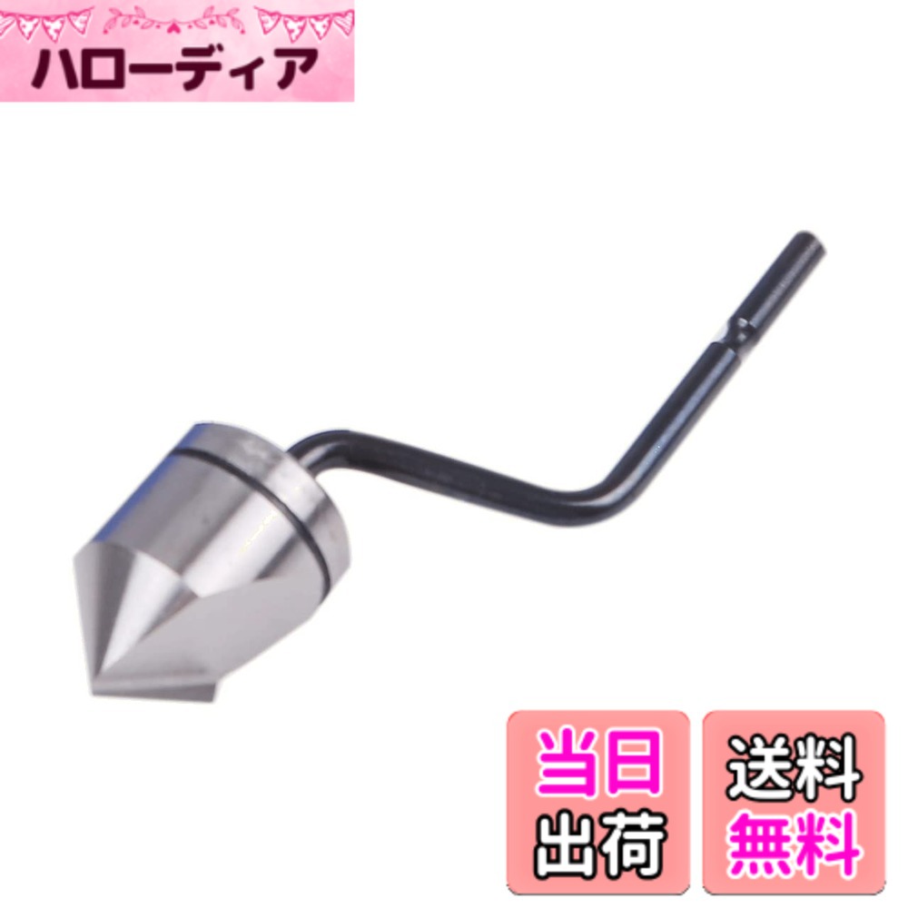 【送料無料】ヒロワールドトレード クランクリーマー 替刃 銅管 バリ取り 面取り ガス管 リーマー  ...