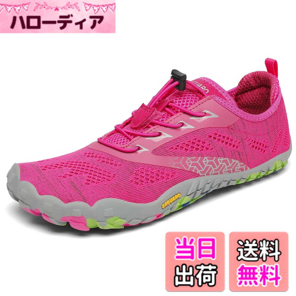 【送料無料】[SAGUARO] ベアフットシューズ メンズ レディース フィットネス トレ...