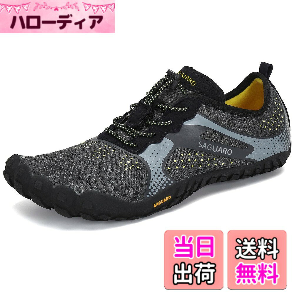 【送料無料】[SAGUARO]ベアフットシューズ メンズ レディース フィットネス トレーニング 幅広 トレーニングシューズ ジム 室内 通気性 超軽量 筋トレ ジムシューズ ポータブル 裸足 (ブラック,27.0cm) hellodear-11438823 ハローディア楽天市場店 パッケージ画像