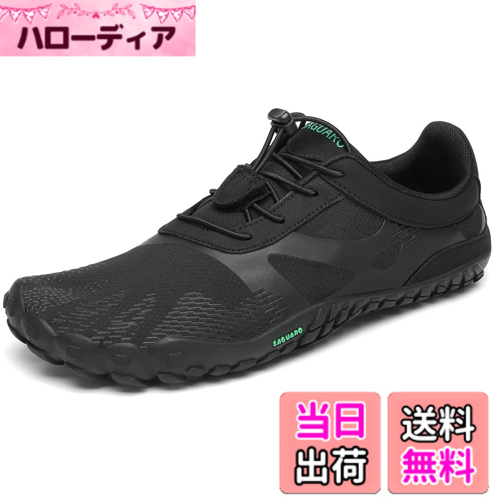商品情報商品の説明主な仕様 ワイドなトゥボックス: 従来のトゥシューズとは異なり、各指の間に隔たりがありません。ワイドなトゥボックスは、スニーカーのように足指を自由にすることができ、とても快適です裸足感覚: 超軽量で通気性の良いフィットネスシューズは、靴下の有無にかかわらず着用できます。また、中敷きを取り出して、より裸足に近い感覚で履くことができますゼロドロップソール: ソールが薄く、より自然な感覚で走ることができます。地形の変化を感じられることで、バランスを保つ能力が大きく向上します柔軟性・防滑性: 良い弾力性と超軽量、そしてゴム底の柔らかさ。トレーニングシューズは柔軟性があり、梱包や持ち運びが簡単です水陸両用シューズ：屋内ジムや屋外活動でこのベアフットシューズを使用できるだけでなく、水中環境でも使用することができます。ジムでのフィットネス、筋力トレーニング、ウェイトリフティング、ボクシング、ゴルフの練習、ドライブ、ハイキング、キャンプ、ジョギング、トレイルランニング、ロックスクランブル、パルクール、ボルダー、水泳、ビーチウォークなど様々なシーンで活躍します