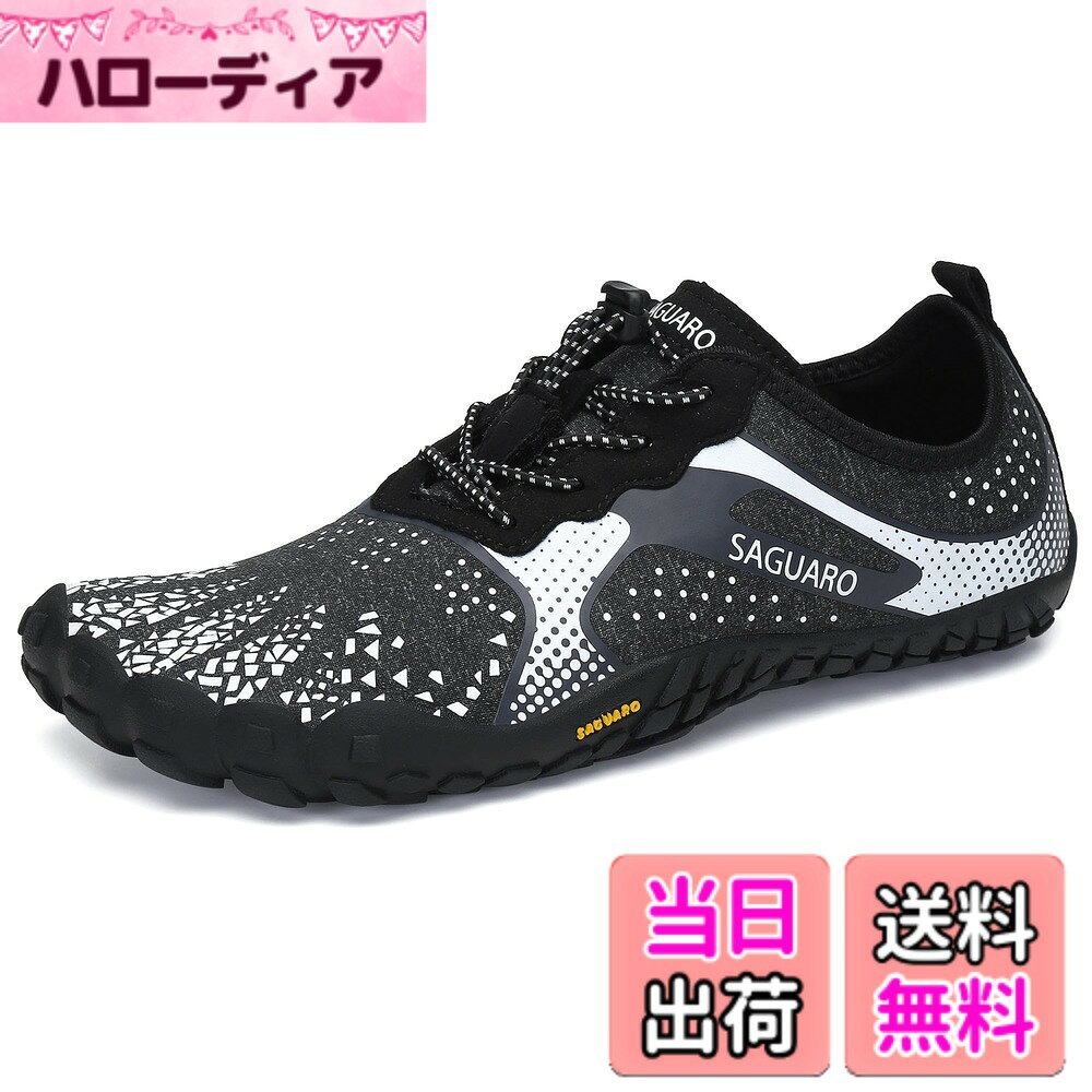 【送料無料】[SAGUARO] ベアフットシューズ メンズ レディース フィットネス トレーニングシューズ 幅広 超軽量 ジム 室内 通気性 裸足感覚 ゼロドロップソール 24.0cm ホワイト hellodear-11438057 ハローディア楽天市場店 パッケージ画像
