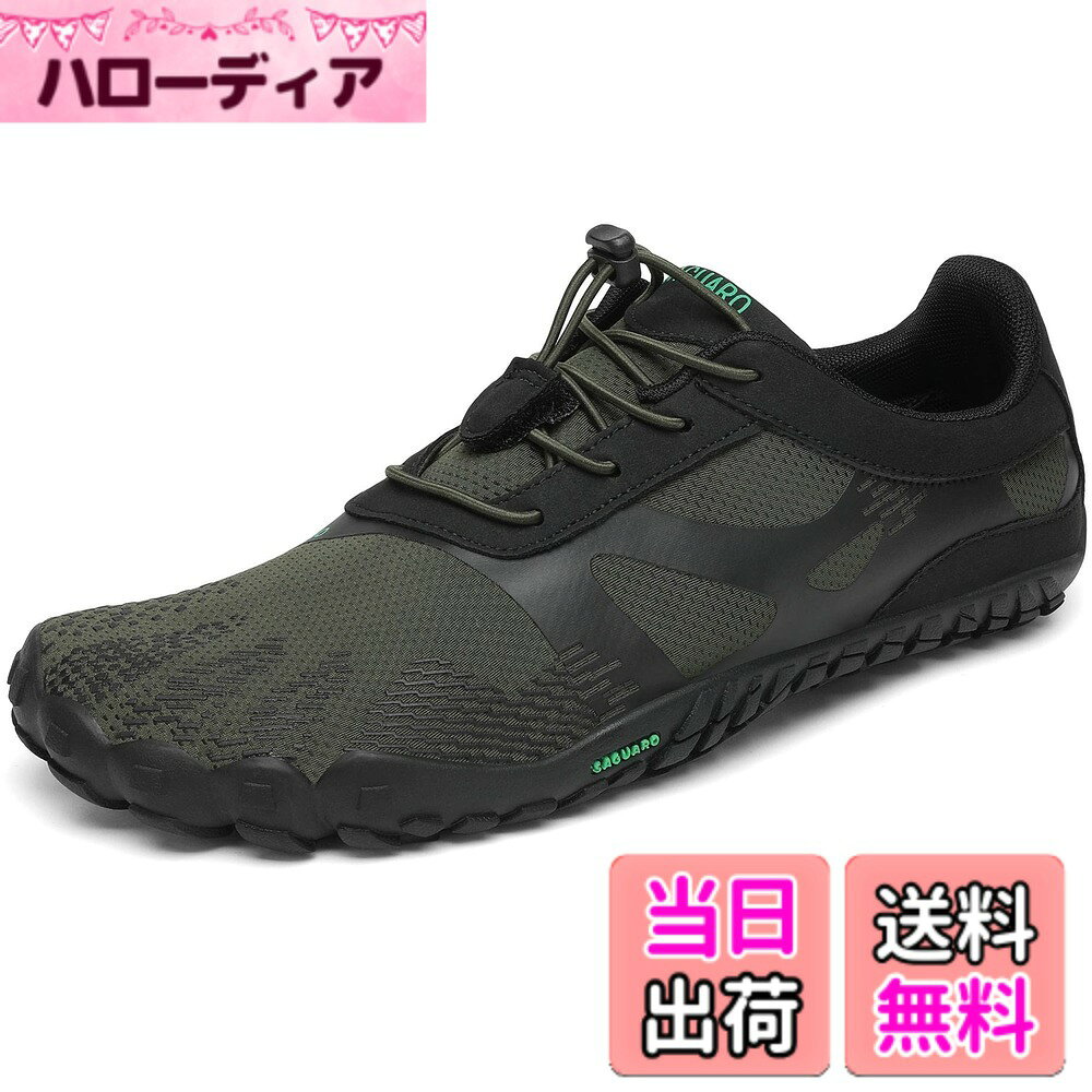 【送料無料】[SAGUARO]ベアフットシューズ メンズ レディース フィットネス トレーニング 幅広 トレーニングシューズ ジム 室内 通気性 超軽量 筋トレ ジムシューズ ポータブル 裸足 (モスグリーン,27.0cm) hellodear-11438157 ハローディア楽天市場店 パッケージ画像