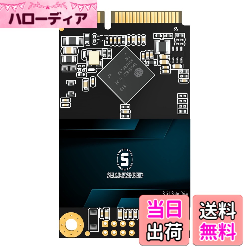 【送料無料】S SHARKSPEED mSATA SSD 2TB SATA 3 6Gb/s 3D NAND ミニ内蔵ソリッドステートドライブ ノートパソコン PC デスクトップ用 (mSATA, 2TB)