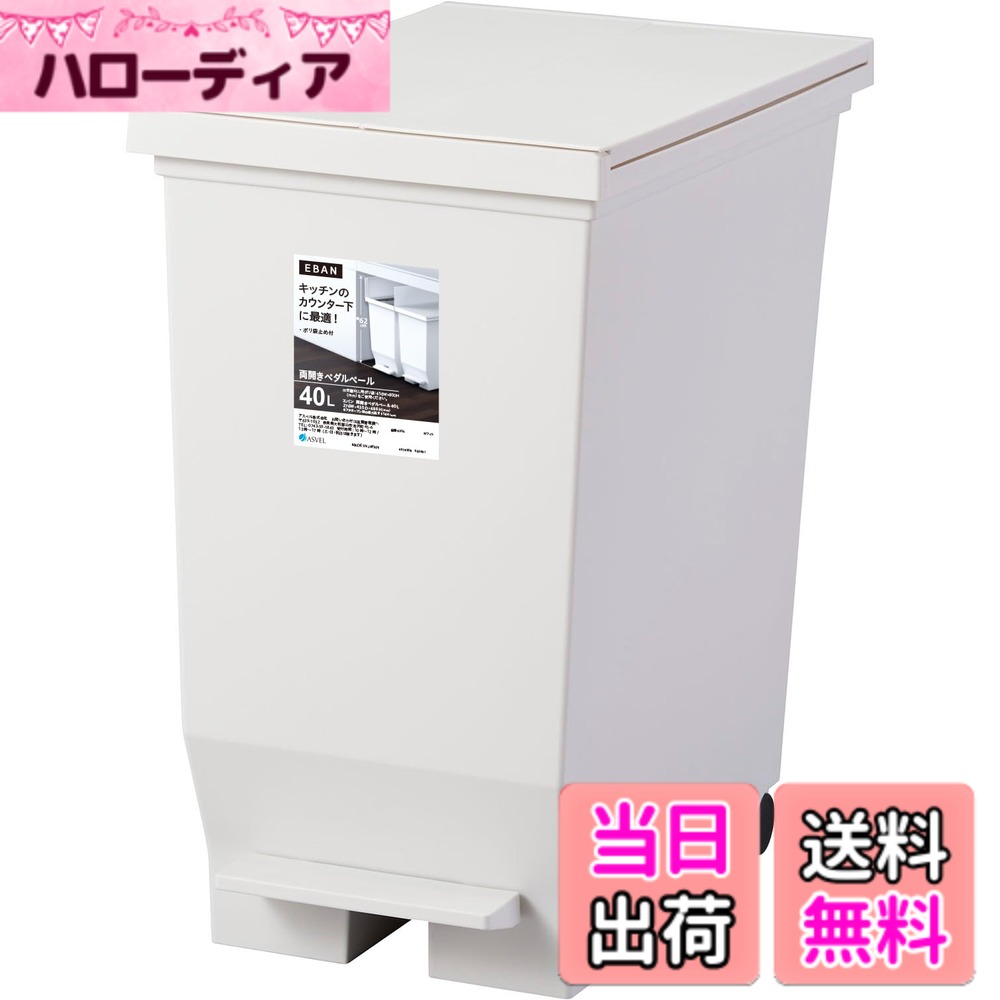 商品画像1