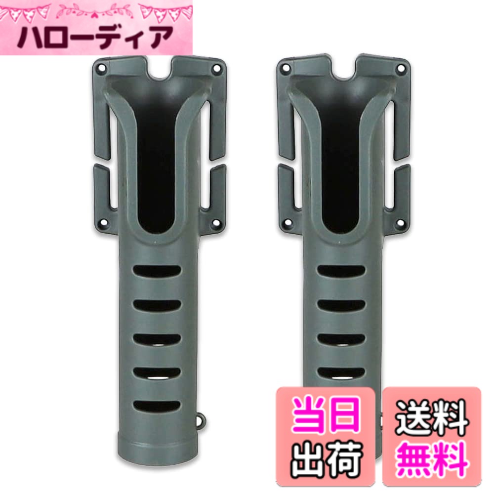 商品情報商品の説明主な仕様 【ベルト装着ロッドホルダー】釣り好きにはかかせないベルト用のロッドホルダー。ベルトをしっかりとホールドする滑り止め加工で激しい動きにも安定したロッドホルスターです。【簡単着脱でハンズフリー】スリット設計でベルトを外さずに簡単着脱。両手が空くので釣り竿を地面に置かずに針やルアー交換が可能。サオとタモやアミにも使える2個セット。【シンプル＆シックなカラー】デザインもシンプルで90gと軽量。幅約5cm,厚さ約5mmまでのベルトに対応。ベルトの他、フィッシングベストやウエストバッグ等にも装着してお使いいただけます。【商品内容】ロッドホルダー　セット数：1個　素材：高強度ナイロン　カラー：ブラック/カーキ/セット　サイズ：約20cmx約3.6cm　重さ/約90gbr【年中無休/30日】万が一商品の初期不良・不具合や欠品・破損等ございましたら、大変お手数ではございますが、カスタマーサポートまでお願いいたします。購入後30日間はポリシーに準じて返品・のご対応をさせていただきます。