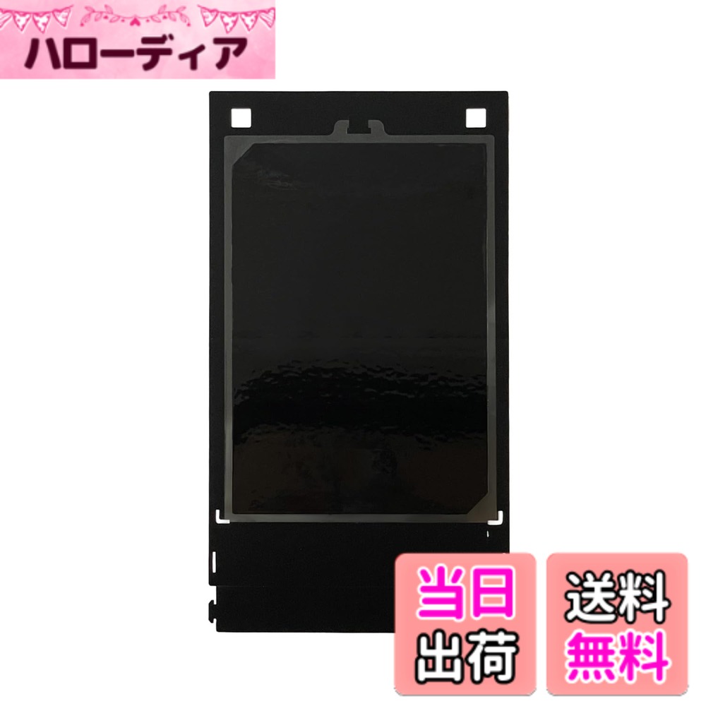 商品情報商品の説明YUKI TRADING シャープ互換 FZ-GK50KS 蚊取機能付き空気清浄機用 蚊取シート fz-gk50ks 空気清浄機 フィルター FU-SK50 FU-PK50 FU-GK50 FU-JK50 FU-LK50 交換用 蚊取りシート 互換品 非純正 FZGK50KS fzgk50ks主な仕様 【商品仕様】 交換の目安：約2ヵ月 ※交換の目安は約2ヵ月ですが、使用環境により交換時期が早くなることがあります。蚊の多い季節には、時々点検してください。蚊取りシート 使い方】 本体に近づいた蚊を、空気清浄機の風で吸い込んで蚊取りシートの粘着面で捕獲します。 交換の目安はランプの点滅でお知らせします。使用後の蚊取りシートは、2つに折り畳んで捨てられます。【対応機種】 FU-SK50 、FU-SK50-B FU-PK50 、FU-PK50-B FU-JK50 、FU-JK50-B FU-GK50 、FU-GK50-B FU-LK50 、FU-LK50-Bbr【注意事項】 本製品はシャープ(SHARP)の加湿空気清浄機(プラズマクラスターなど)にご使用いただける互換フィルターです。 取付け、取外しの際は、必ず空気清浄機を停止状態にしてください。 本品は洗浄しての再利用はできません。 対象機種をご確認の上、お求めください。以下で検索されている方にお勧め FZGK50KS 、FUSK50 、FUSK50B 、FUPK50 、FUPK50B 、FUJK50 、FUJK50B 、FUGK50 、FUGK50B 、FULK50 、FULK50B 、 FU−SK50 、FU−SK50−B 、FU−PK50 、FU−PK50−B 、FU−JK50 、FU−JK50−b 、FU−GK50 、FU−GK50−B 、FU−LK50 、FU−LK50−B 、FZ−GK50KS