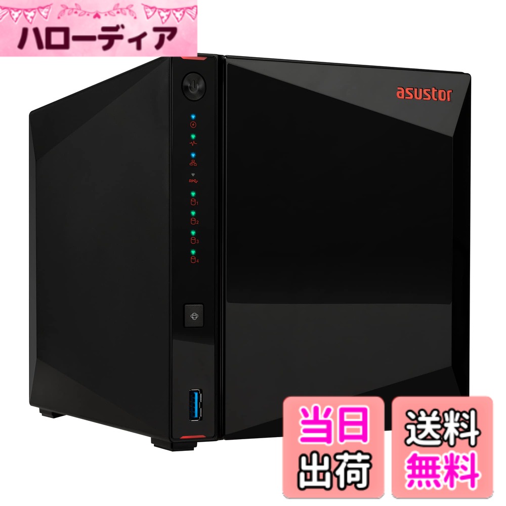 ASUSTOR ASUS子会社 NAS キット 4ベイ AS5404T Nimbustor 4 Gen2 M.2 NvMe SSDx4スロット Intel Celeron N5105 クアッドコア 2x2.5GbE高速ポート DDR4 4GBメモリ HDMI 搭載 メーカー3年 国内正規代理店品