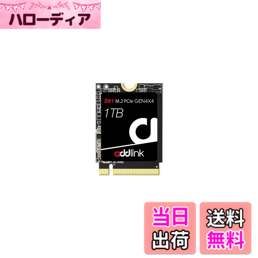 Addlink 台湾製 S91 1TB 2230 NVMe PCIe Gen4x4 3D NAND 内蔵SSD - 読込速度4900 MB/秒 - (aJP1TBS91M2P)