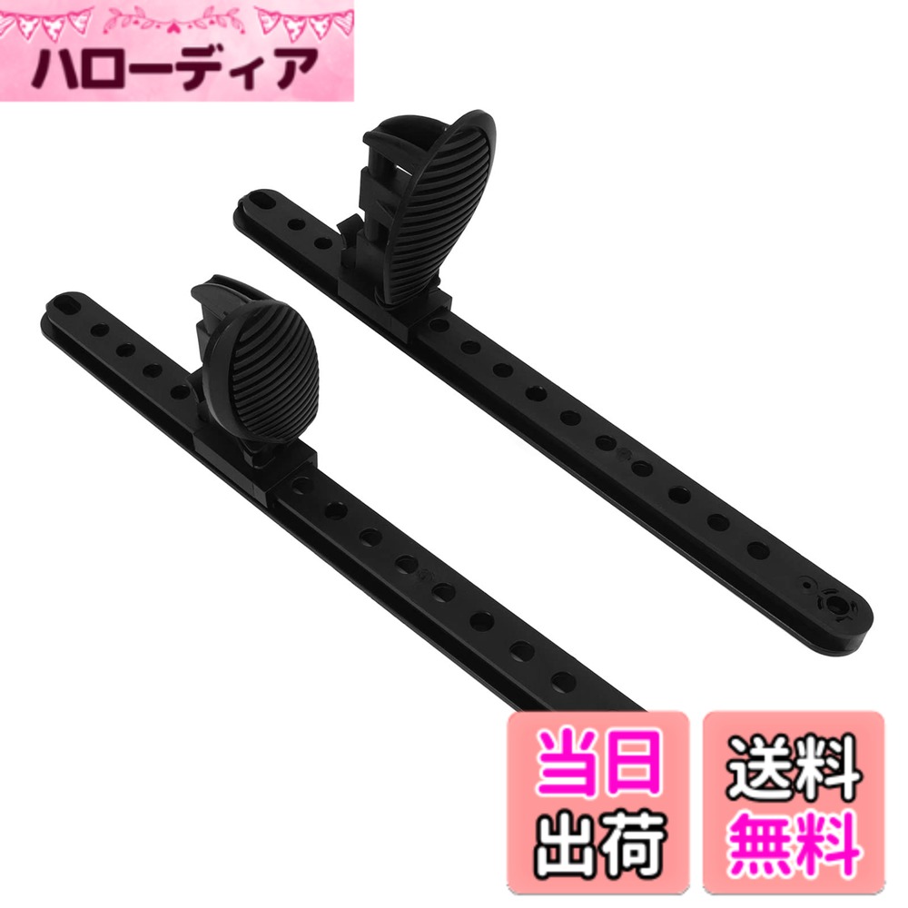 【送料無料】Cryfokt カヤックフットペグ 1ペア 調節可能なロック式カヤックフットブレース ユニバーサルフットブレースペダル 耐久性 ウェアラブルカヤックフットレスト カヤックフットペグペダル 交換用カヌーアクセサリー, CRYFOKTM0OEQPG2KB