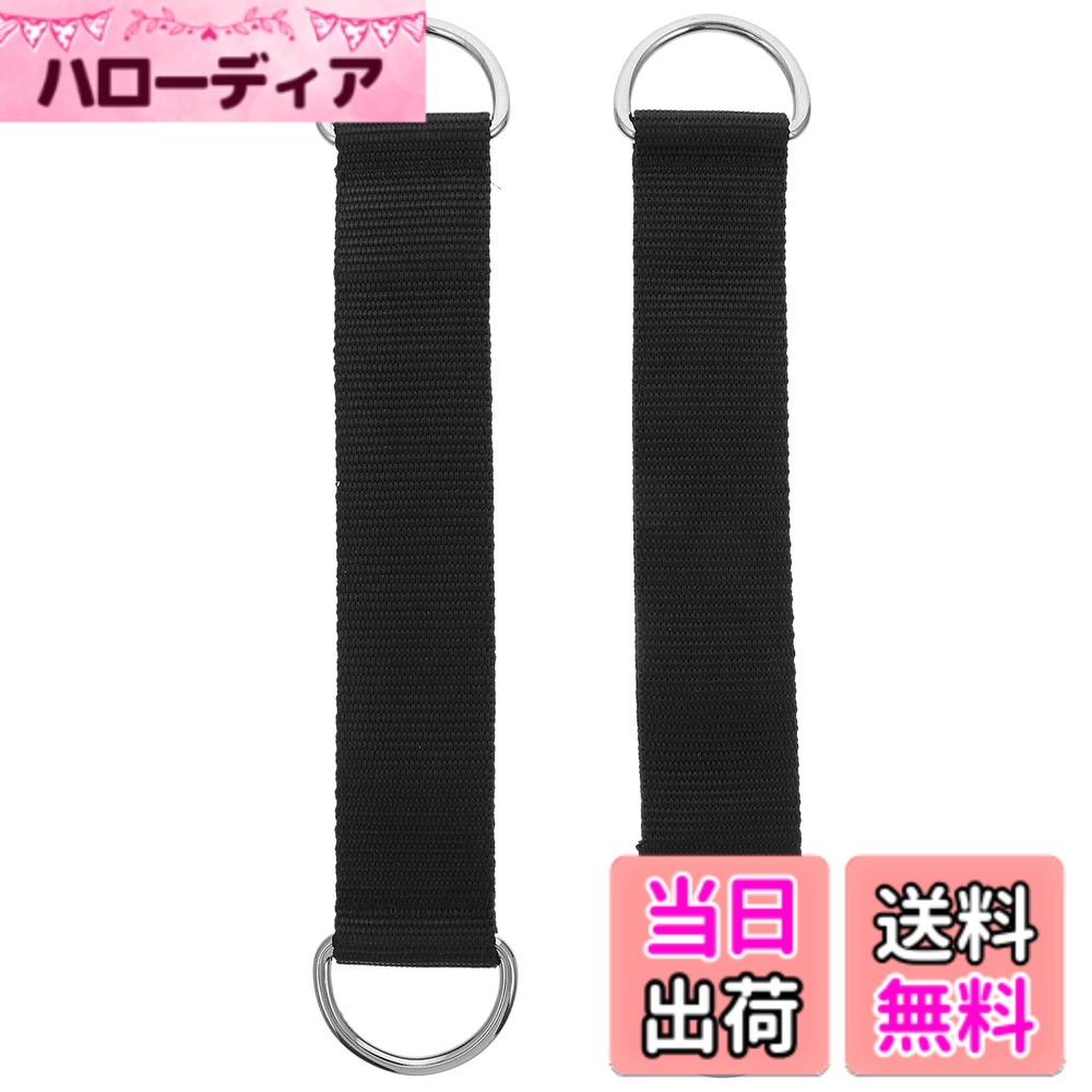 【送料無料】BESPORTBLE プーリースト ベルト ロープ 2本 プーリー ケーブル プーリー ブランコ セット アクセサリー キャンプ アクセサリー ブランコ ハンギング ロープ ハンモック ハンギング