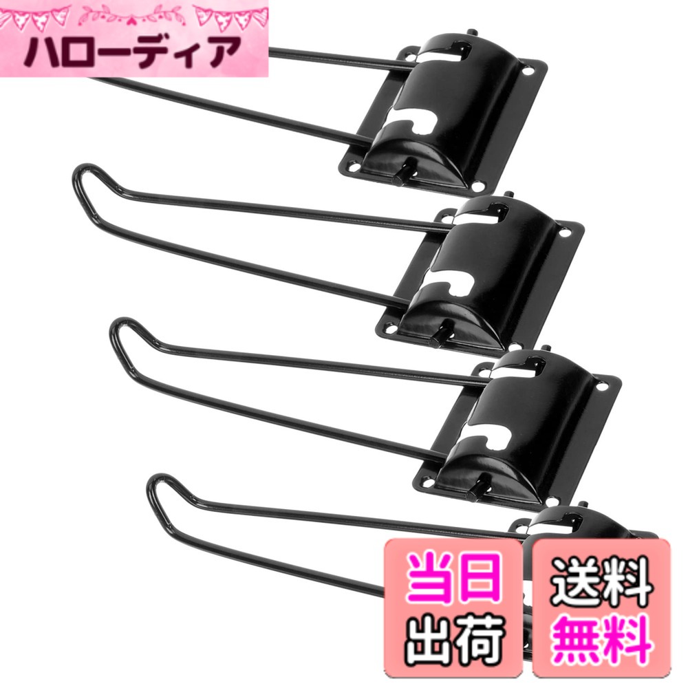 【送料無料】YARNOW 折りたたみ テーブル 脚 折りたたみ式 テーブル 脚 メタル コーヒー テーブル 脚 メタル 脚 用 テーブル ベッド テーブル 脚 メタル テーブル 脚 家具 脚 折りたたみ 脚 hellodear-10269147 ハローディア楽天市場店 パッケージ画像