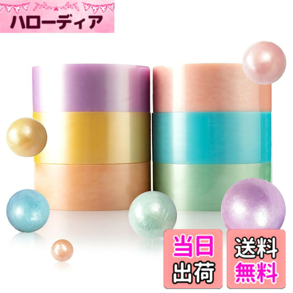 【送料無料】テープボール テープ ボールテープ 6ロール 幅2.4cm 長さ20m 粘着ボールテープ テープボール用テープ 人気 テープ カラード ダク スクイーズ 指遊び 癒しおもちゃ 子供 大人 人気 プレゼント ストレス発散 おもちゃ hellodear-11439953 ハローディア楽天市場店 パッケージ画像