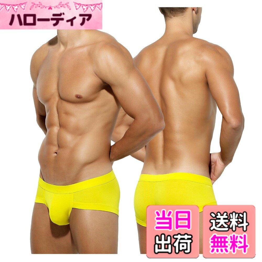 【送料無料】[Arjen Kroos] ブリーフ メンズ 下着 ボクサーパンツ 男性 セミビキニブリーフ ふんどしパンツ 通気性 吸水速乾 無地 AK2146-A1-イエロー-1枚 XL
