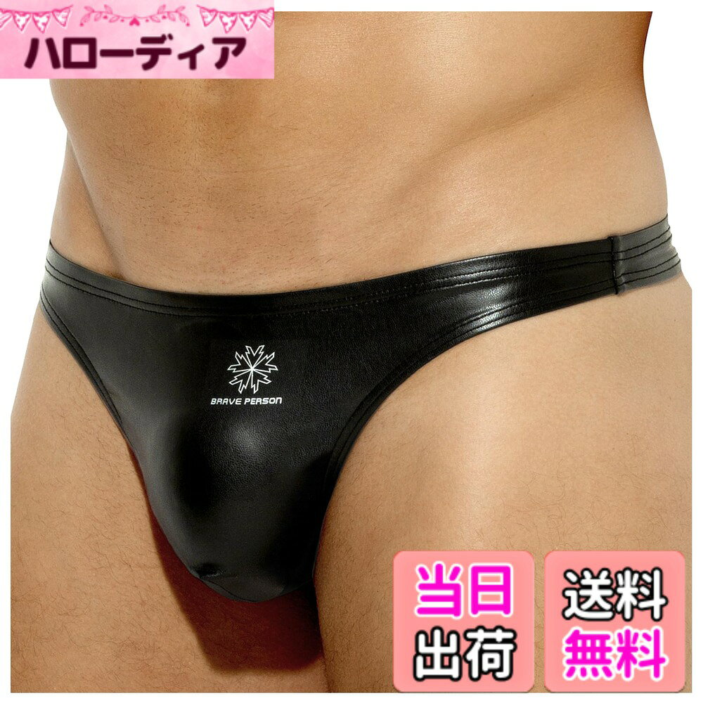 【送料無料】[Arjen Kroos] Tバック メンズ ブリーフ ビキニ 下着 水着 インナー パンツ ケツワレ ローライズ セクシー 男性用 AK8042 A-ブラック-1枚 XXL