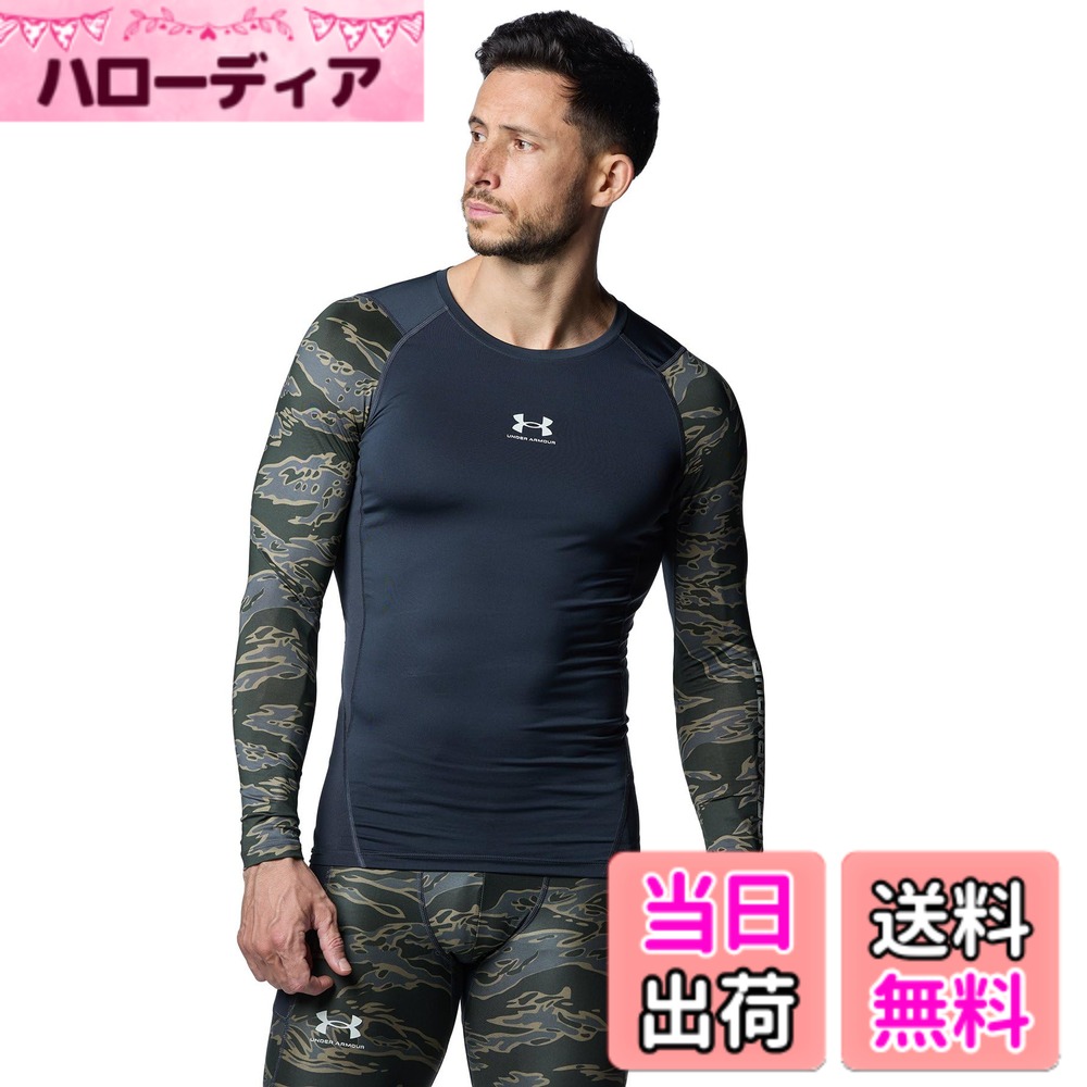 商品情報商品の説明説明 HEATGEARARMOUR(ヒートギアアーマー)：吸汗速乾性と伸縮性に優れたファブリックにより、酷暑時でも涼しく、身体をドライで快適に保つ主な仕様 酷暑に戦うアスリートを支えるヒートギア。優れた速乾性、激しい動きに対応するストレッチ性、羽のように軽いしなやかさで、過酷な暑さの中でもアスリートのパフォーマンスを支える。アンダーアーマーのパフォーマンスアパレルの原点。brHEATGEAR ARMOUR(ヒートギアアーマー):吸汗速乾性と伸縮性に優れたファブリックにより、酷暑時でも涼しく、身体をドライで快適に保つbrUPF40