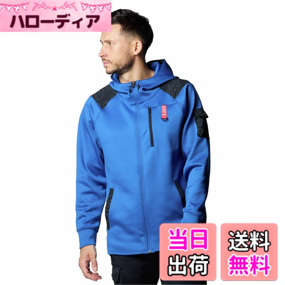 【送料無料】[アンダーアーマー] UA ARMOUR KNIT HYBRID FZ Tech Blue / / XL