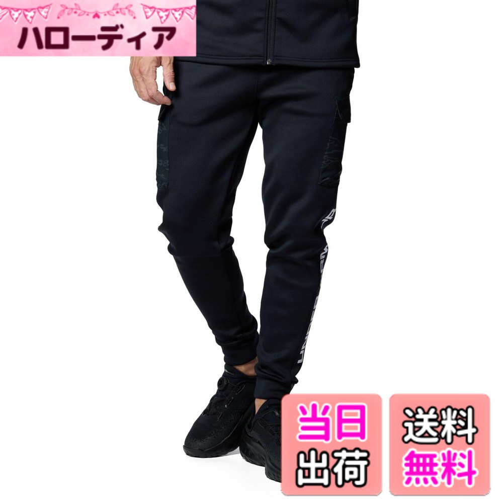 【送料無料】[アンダーアーマー] UA ARMOUR KNIT HYBRID JOGGER Black / / LG