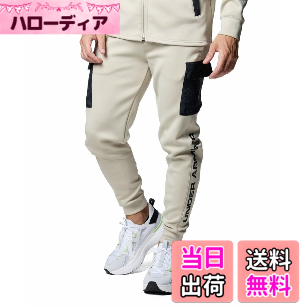  UA ARMOUR KNIT HYBRID JOGGER Khaki Base / / MD