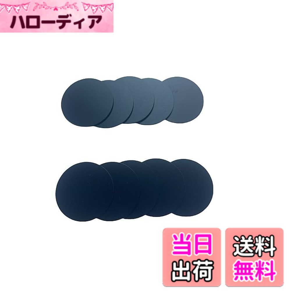 商品情報商品の説明NTAG215ラウンドカード NFC 215タグ TagMoとAmiiboに対応 504バイトメモリ NFC対応デバイス用に完全にプログラム可能主な仕様 商品紹介 高品質ブラックマット ntag215 カード 直径1インチ。 注意:非粘着カード、非粘着性。製品の特徴:NXP NTAG 215チップと504バイトのメモリを搭載。 プロトコル:ISO14443A 繰り返し消して編集したり、読み取り専用タグとして設定したりできます。 読み取り専用に設定されている場合、編集や再設定はできません。 Amiiboの編集は1回限り。製品に関する注意:Ntag215チップは、Ntag203/Ntag213/Topaz 512のすべての機能と互換性があります。 アミボの製作にはNtag215しか使えません。 ご注意ください。 : iPhoneの機種によってはNFCタグの読み取りをサポートしていないため、NFCタグを認識できません。 これはラベルの問題ではありませんので、購入前に明確に理解してください。製品アプリケーション: これらのNFCタグは、スマート広告、モバイル決済、アクセス制御、名刺共有などのアプリケーションで汎用性を再定義し、現代的でスマートな生活に不可欠です。