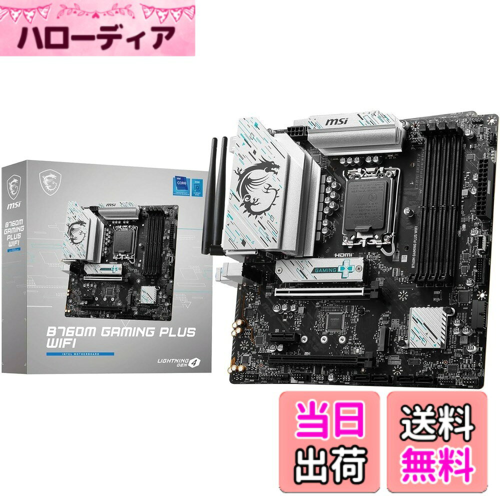 楽天市場】cpu搭載 マザーボードの通販