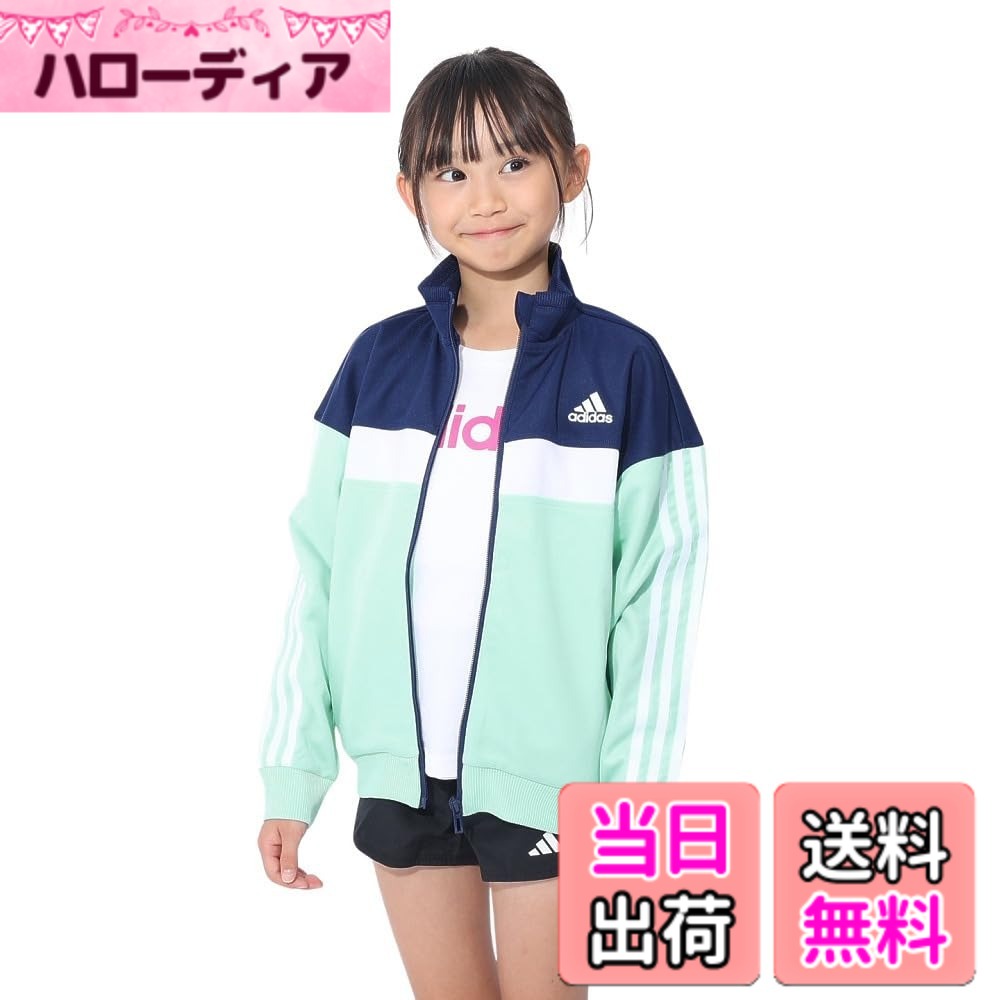 【送料無料】アディダス adidas マルチSPウェア ジュニア U ESS TIB ウォームアップジャケット JSY39 2024SS
