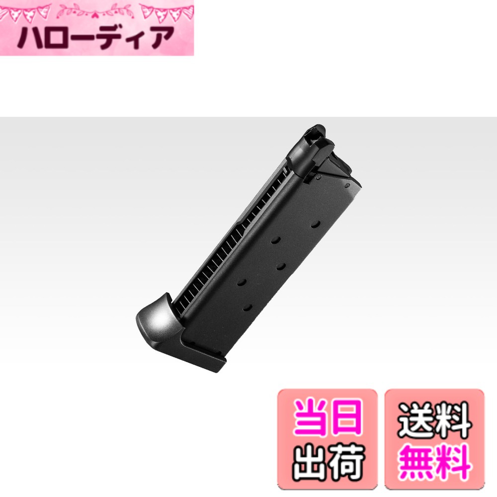 楽天市場】ソードカトラス マガジンの通販