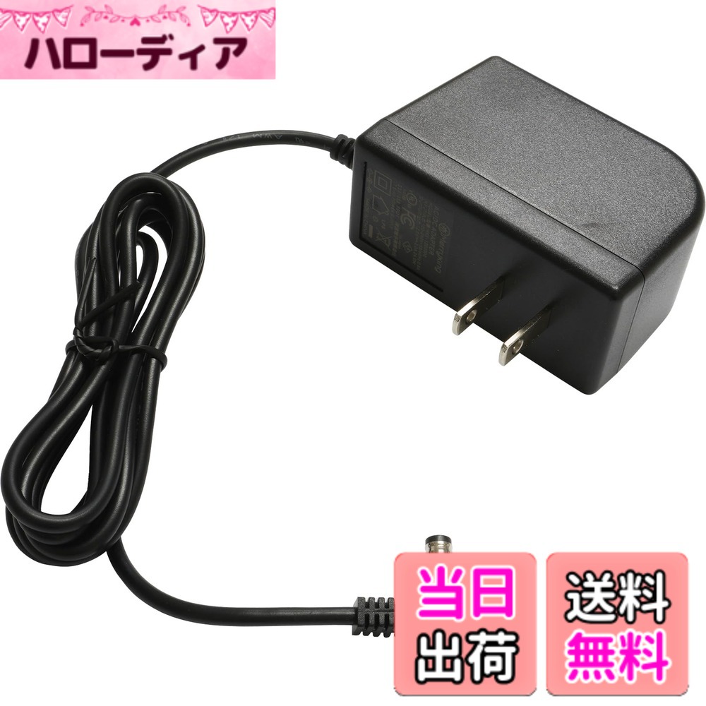 商品情報商品の説明主な仕様 安心の1年／サイズ：約74.0x52.0x34.0mm（奥行/幅/高さ)／ケーブル長(出力)：約1.5m／DCジャック外径：5.5mmφ／DCジャック内径：2.1mmφ【仕様】出力電圧：12V／出力電流：2A／消費電力：24W／入力端子：差込プラグ／出力端子：DCジャック／ジャックタイプ：L型コネクタ／定格入力電圧：AC100-240V／入力周波数：50/60Hz／極性：センタープラス／DCコード規格：AWG22/300V/80度／重量（本体）：約133gbr【製品特徴】小型で使いやすいACアダプタです。コンセントに挿すだけでDC12V電源に変換できます。電気用品安全法に基づく表示（PSE）のある商品です。【注意事項】AC100V DC12V専用のアダプタです。その他電圧の製品にはご使用になれません。ご使用を予定しております製品の入力電圧・入力電流をご確認の上、ご使用ください。