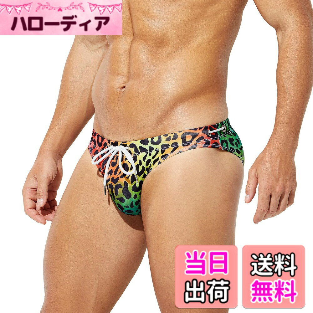 商品情報商品の説明主な仕様 【サイズ】：Sウェスト（66-76cm）、Mウェスト（72-82cm）、Lウェスト（78-88cm）、XLウェスト（76-84cm）。　※サイズはUSAサイズです、日本のサイズよりもワンサイズほど大きめとなりますので、適応サイズ中間の場合は、体型やお好みに合わせて前後のサイズをお選び下さい。【快乾＆通気性生地】：肌に優しい柔らかな生地が快適さを提供しつつ、速乾性と通気性に優れ、素早く乾燥する特徴を持っているため、水上活動後も短時間で乾いた状態に戻って、一日中快適な着心地を保ちます。【調節可能な紐付き】：伸縮性のあるウエストバンドに基づいて、調節可能な紐が追加され、ウエストをより安全に、泳ぐ前にぴったりと調整できる快適なウエストフィット感を実現します。【タグレスとローライズ設計】：快適なタグレスデザインと着用者の魅力を引き立てるローライズデザインを採用して、身体のラインに自然にフィットし、水泳の動きを妨げない快適な穿き心地を提供します。【様々なシーンで大活躍】：泳ぎやダイビング、サーフィン、ビーチでの日光浴、船上パーティー、プールなど、様々なアクティビティに適したデザインで、どんなシーンにもフィットします。