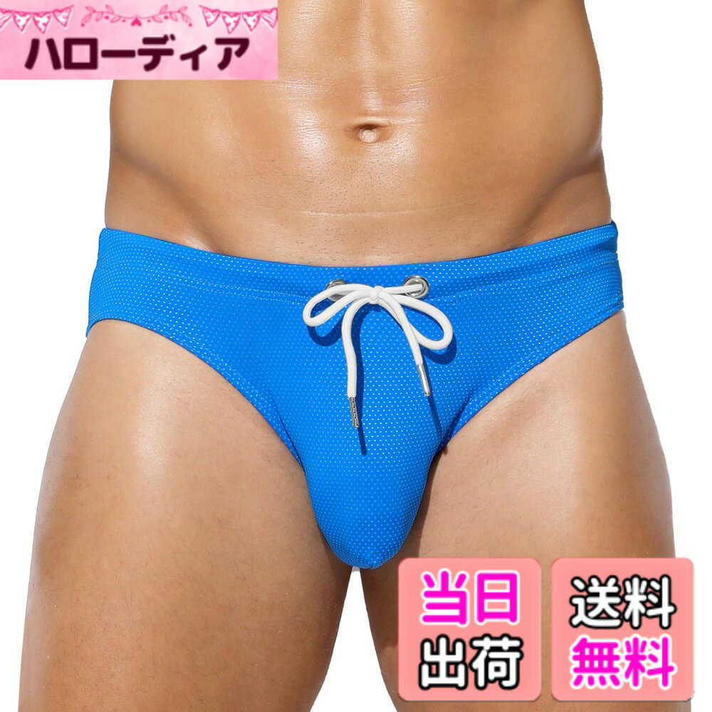 【送料無料】[Arjen Kroos] 水着 メンズ ビキニブリーフ型 水泳パンツ 競泳水着 ビ...