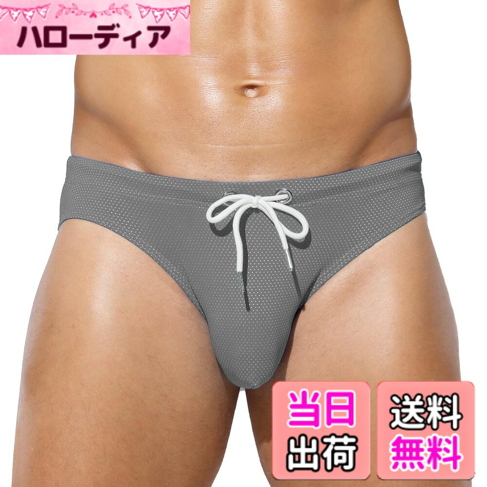 【送料無料】[Arjen Kroos] 水着 メンズ ビキニブリーフ型 水泳パンツ 競泳水着 ビ...