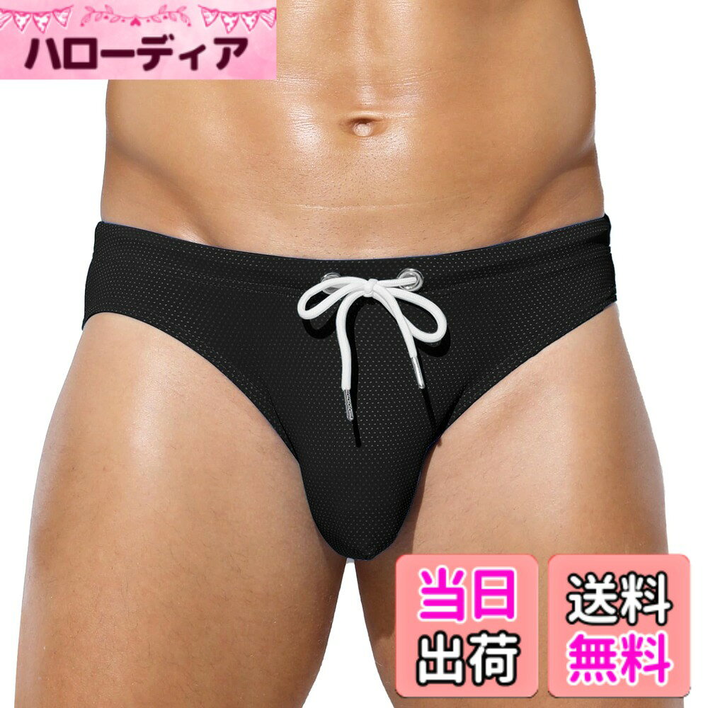 【送料無料】[Arjen Kroos] 水着 メンズ ビキニブリーフ型 水泳パンツ 競泳水着 ビ...