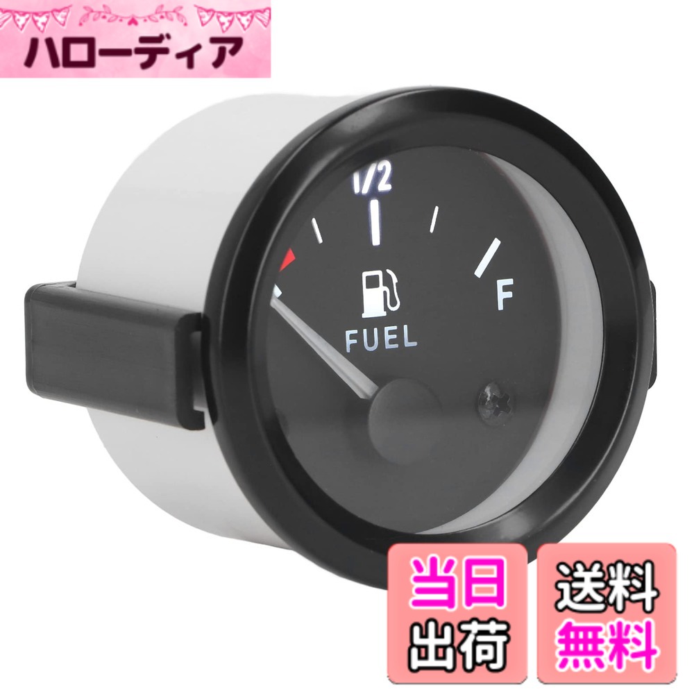 商品情報 商品の説明 主な仕様 # 【送料無料】燃料計、高感度オートバイ燃料タンクメーター耐摩耗性簡単な取り付け頑丈な 2 インチ LED, Cryfoktn42sbu63gi オートバイに乗る際、燃料計は非常に重要な役割を果たします。特に、長距離走行や山道など、燃料切れが致命的な場面では、常に燃料残量を把握しておくことが大切です。しかし、従来の燃料計は操作が複雑であったり、視認性が悪かったりすることが多く、ストレスを感じることもあるでしょう。 そんな悩みを解消するために、当社の「燃料計、高感度オートバイ燃料タンクメーター」をご紹介します。この製品は、取り付けが簡単で、耐摩耗性にも優れているため、長くお使いいただけます。 燃料残量を正確に表示することで、次の給油タイミングを把握でき、安心してツーリングを楽しむことができます。 今回の燃料計を選ぶことで、安心・快適なバイクライフを手に入れましょう。興味を持たれた方は、ぜひ詳細をご覧ください。 ## 商品の特徴 この燃料計は、2インチのLED表示を採用しており、昼夜を問わずはっきりと燃料残量を確認できます。特に、視認性の良さは運転中の安全性にも寄与します。 取り付けは非常に簡単で、面倒な配線作業もありません。専用のマウントを使って、オートバイのどこにでも設置できます。そのため、初心者の方でも手軽に自分のバイクに取り付けることができます。 また、耐摩耗性に優れているため、厳しい環境でも安心して使用できます。長距離ツーリングや悪天候時でも問題なく動作し、信頼性は抜群です。 さらに、高感度センサーが搭載されており、燃料残量を正確に表示します。これにより、給油のタイミングを逃すこともありません。 日常のメンテナンスも簡単で、長く愛用いただける一品です。 ## 設置手順 燃料計の取り付けは簡単です。まず、必要な工具を用意します。たとえば、ドライバーやクランプなどがあれば問題ありません。 1. 取り扱い説明書を確認し、各部品が揃っていることを確認します。 2. オートバイの燃料タンクに、燃料計のマウントを取り付けます。ここで注意したいのが、しっかり固定することです。 3. 次に、センサーを取り付けます。この時、センサーがしっかりと燃料に接触するようにしましょう。 4. 配線を接続しますが、簡単な配線なので初心者でも難しくありません。 5. 最後に、取り付けた燃料計に電源を入れ、正常に表示されることを確認します。 購入後すぐに使える状態になるので、余計な時間をかけずに快適なバイクライフをスタートできます。 ## 使用上の注意 この燃料計は丈夫で高性能ですが、いくつかの注意点があります。まず、防水性能はありませんので、雨の日の使用は推奨しません。 取り扱いには十分注意し、大きな衝撃や振動を避けるようにしましょう。また、定期的に接続部分を確認し、緩みがないかチェックすることも重要です。 さらに、本製品はバイク専用に設計されていますので、他の乗り物では使わないでください。また、外部からの衝撃や過度な圧力がかからないようにすることも大切です。 万が一、正常に動作しない場合は、無理に使用せず、取り扱い説明書に従って対処しましょう。 正しい使用方法を守ることで、燃料計を長持ちさせることができますので、安心してお使いください。 ## よくある質問 この燃料計について、購入を検討される方からよく寄せられる質問についてお答えします。まず、設置は本当に簡単なのか？という点ですが、先述の通り、特別な技術がなくても取り付けが可能です。また、取り扱い説明書も付属しており、手順を追って進めば問題ありません。 次に、センサーはどの程度の精度があるのかという質問もあります。高感度センサーが搭載されており、燃料残量を正確に計測しますので、安心してお使いいただけます。 さらに、耐摩耗性についても質問が多いですが、厳しい環境でも安心して使用できる素材が使われています。長期間の使用に耐える設計ですので、どんな条件でも安心です。 最後に、サポートがないのではないかとの疑問ですが、購入後のサポートも充実していますので、何か問題が発生した際にはお気軽にお問い合わせください。 ## まとめ - 高感度センサーで燃料残量を正確に表示 - 取り付けが簡単で初心者でも安心 - 耐摩耗性に優れ、長期間使用可能 - 日常のメンテナンスが簡単 - 購入後のサポートも充実 この燃料計を使うことで、安全と快適なバイクライフが実現します。ぜひ、この機会にご検討ください。