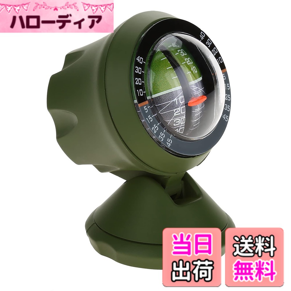 楽天市場】クリノメータの通販
