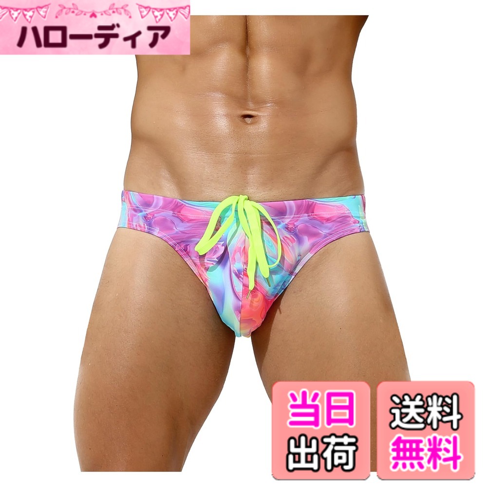 【送料無料】[Arjen Kroos] 水着 メンズ 水泳パンツ ビキニ スイムウェア 男性用 ...