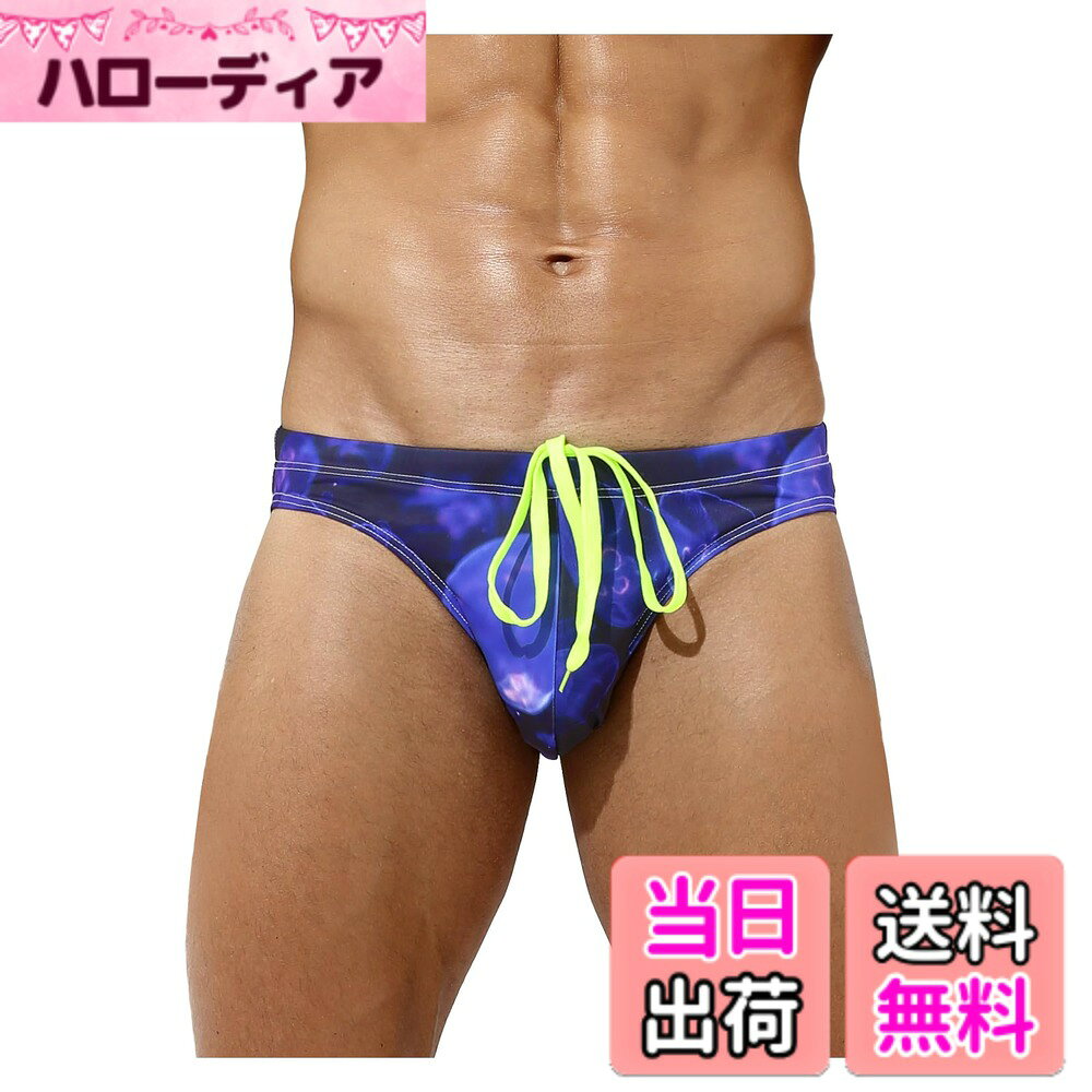 【送料無料】[Arjen Kroos] 水着 メンズ 水泳パンツ ビキニ スイムウェア 男性用 ...