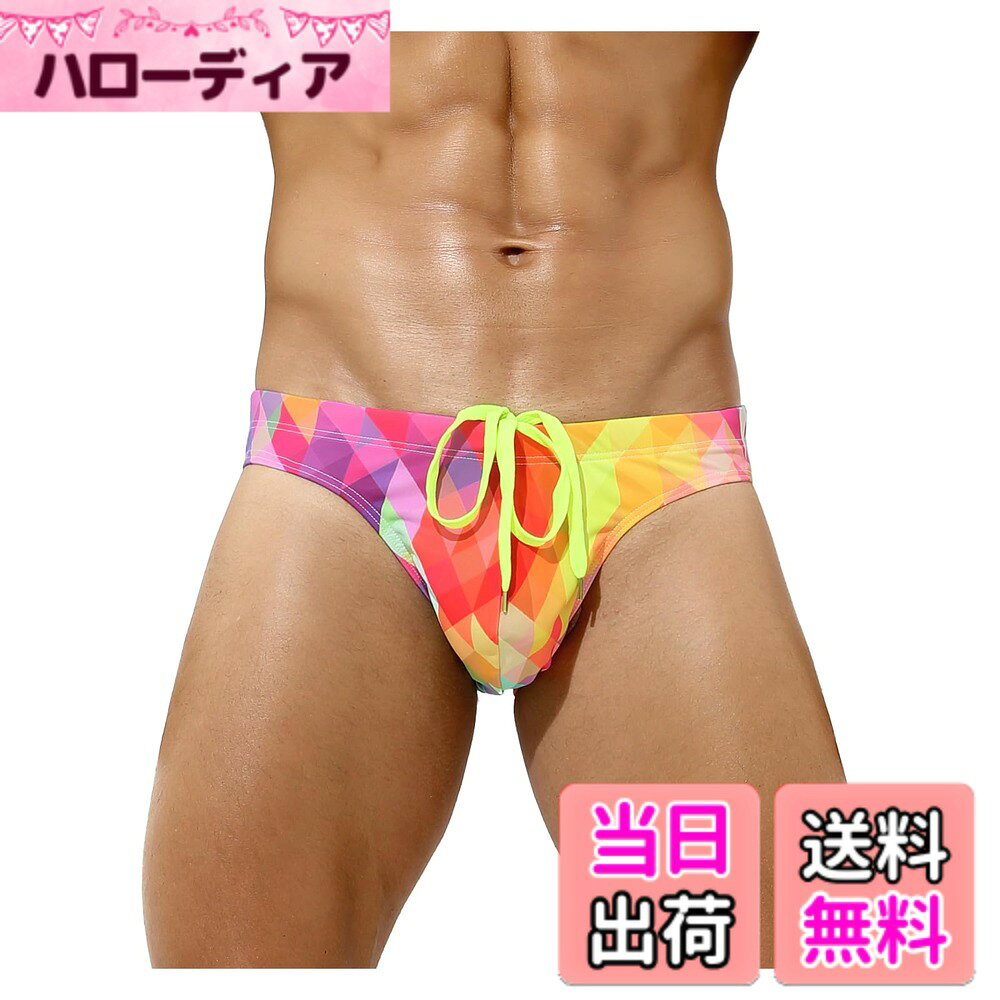 楽天市場】オレンジclass 水着の通販
