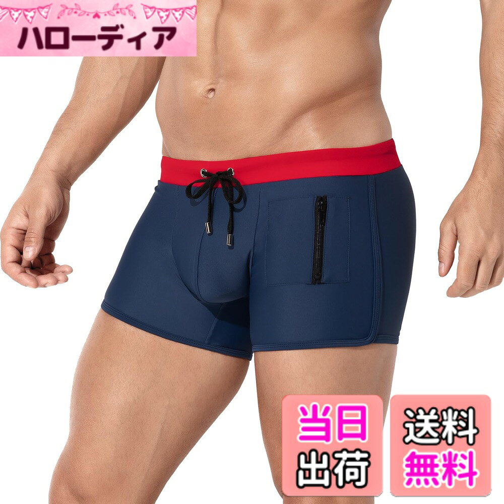 【送料無料】[Arjen Kroos] 水着 メンズ スイムパンツ フィットネス水着 水泳パンツ ボクサー 紐付き ポケット付き サーフパンツ ローライズ AK4006 1枚 ネイビー XXL