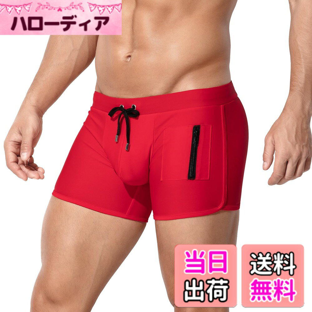 【送料無料】[Arjen Kroos] 水着 メンズ スイムパンツ フィットネス水着 水泳パンツ ボクサー 紐付き ポケット付き サーフパンツ ローライズ AK4006 1枚 レッド XL