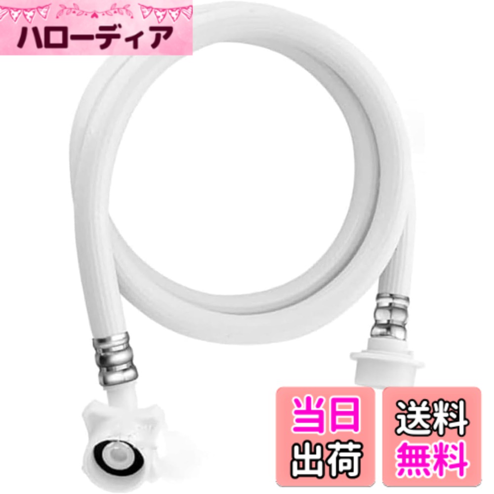 商品情報商品の説明主な仕様