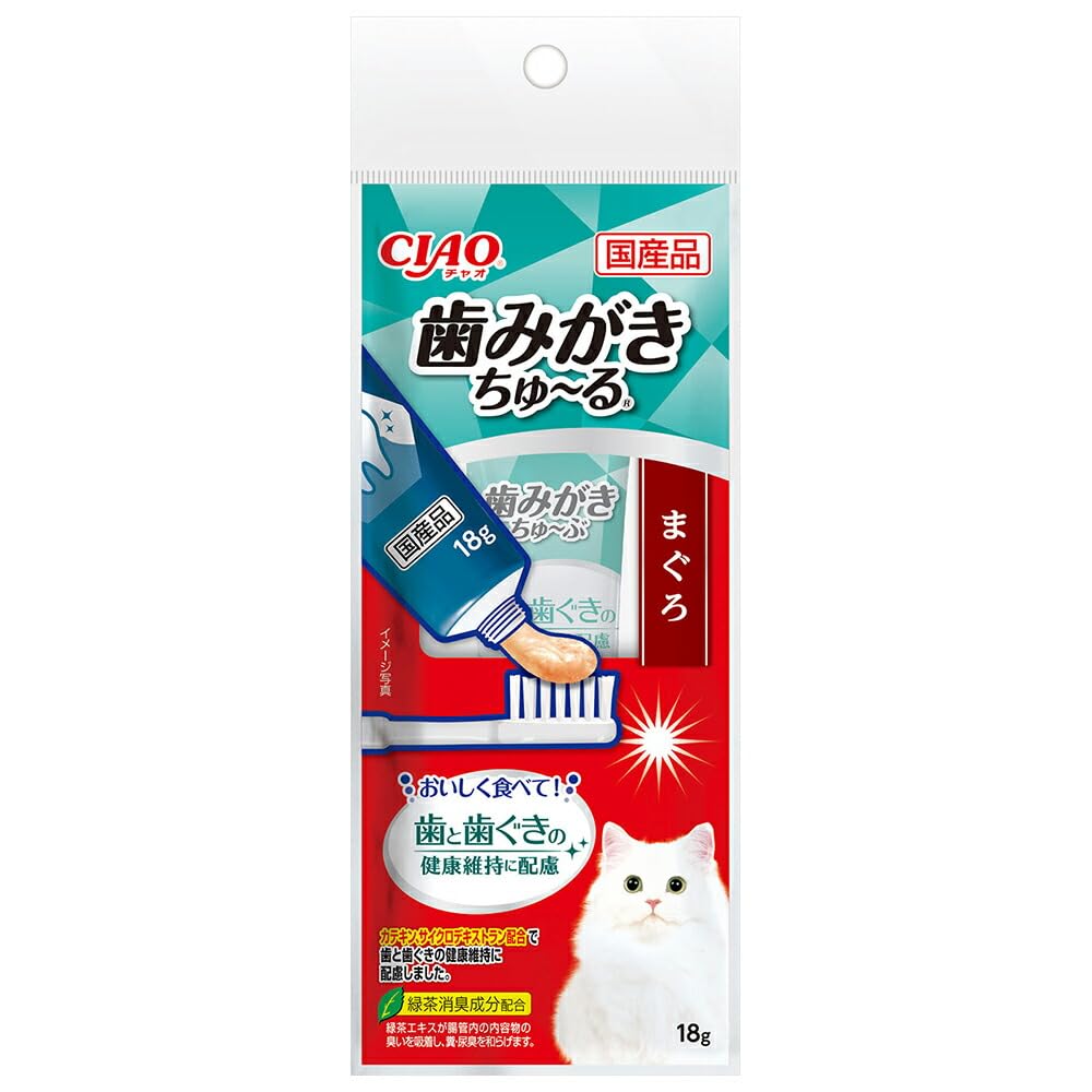 楽天市場】マグロ（家電）の通販